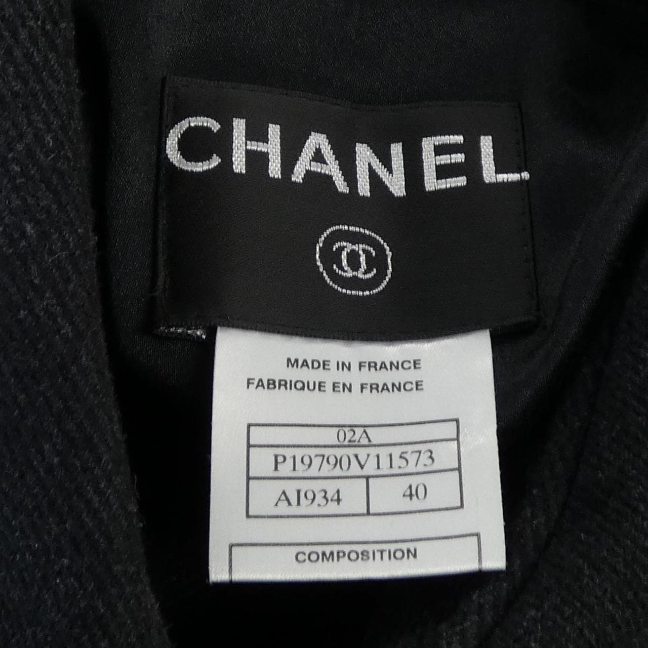 【ヴィンテージ】シャネル CHANEL P19790V11573 02A コート