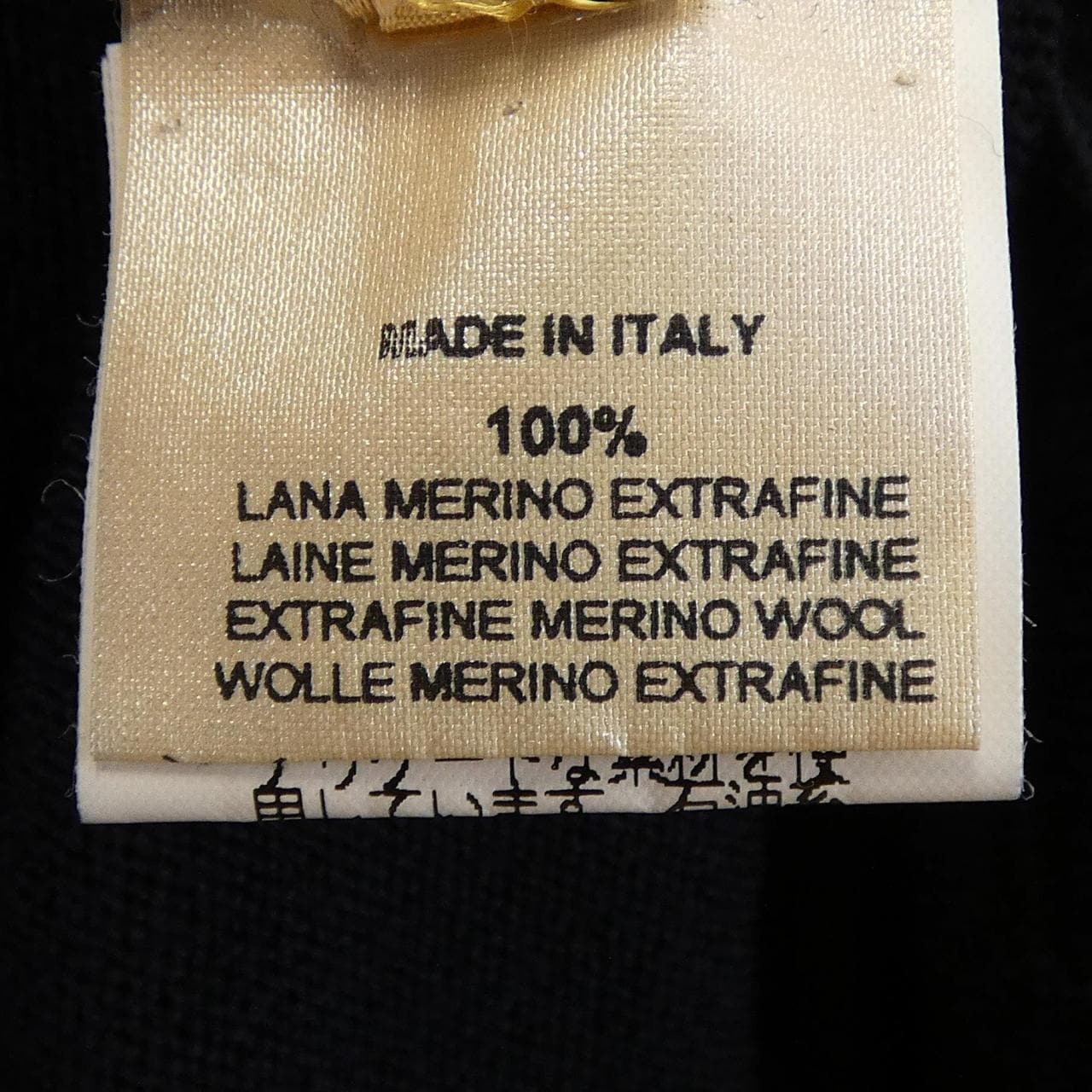 エルメス HERMES ニット