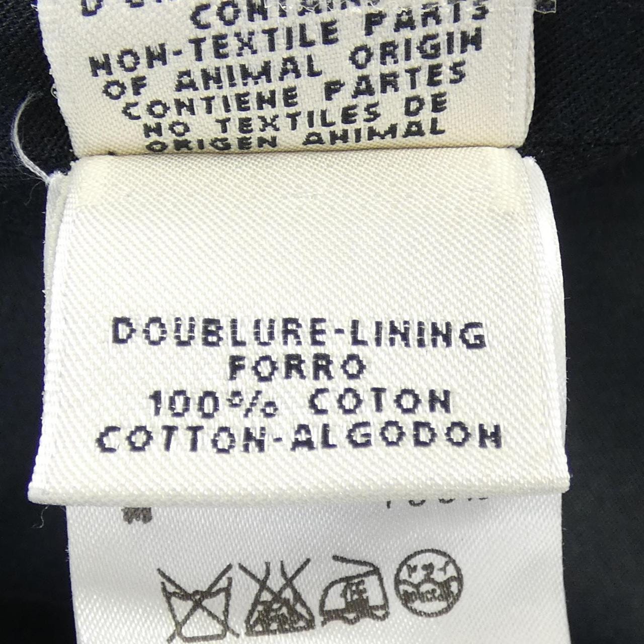 エルメス HERMES 66-7321② スカート