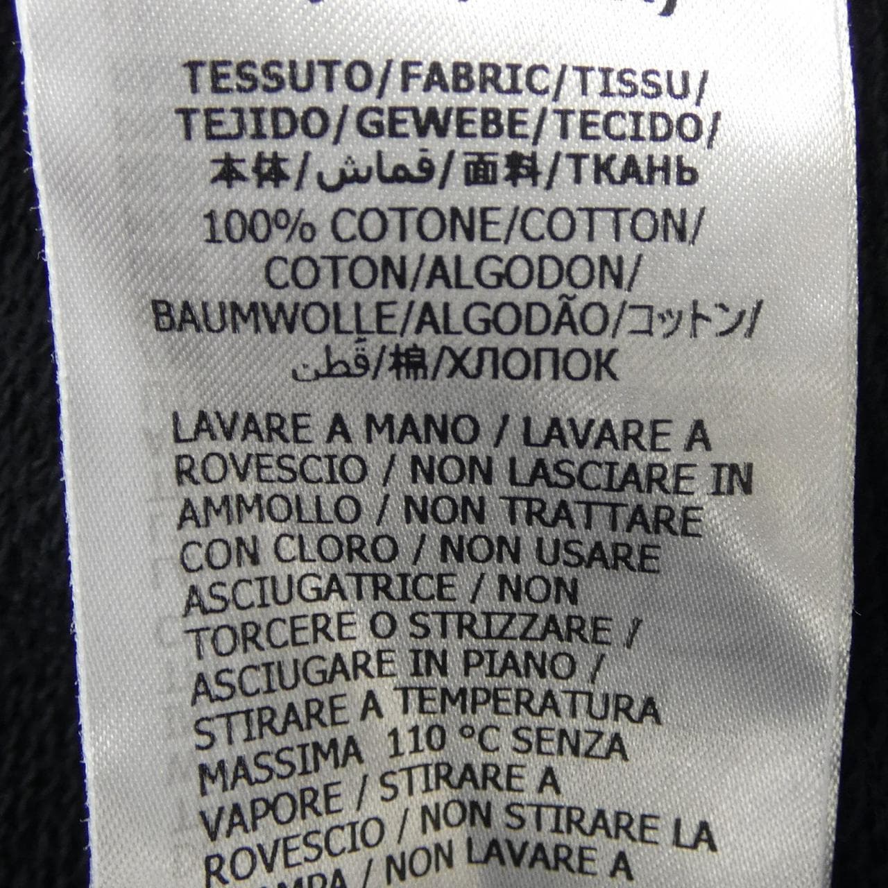 グッチ GUCCI インターロッキングG 646953 XJDAH パーカー