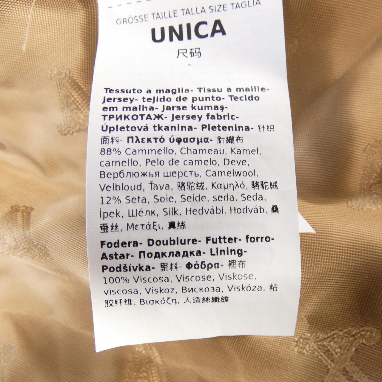 マックスマーラ Max Mara TEBE テディベア ケープ