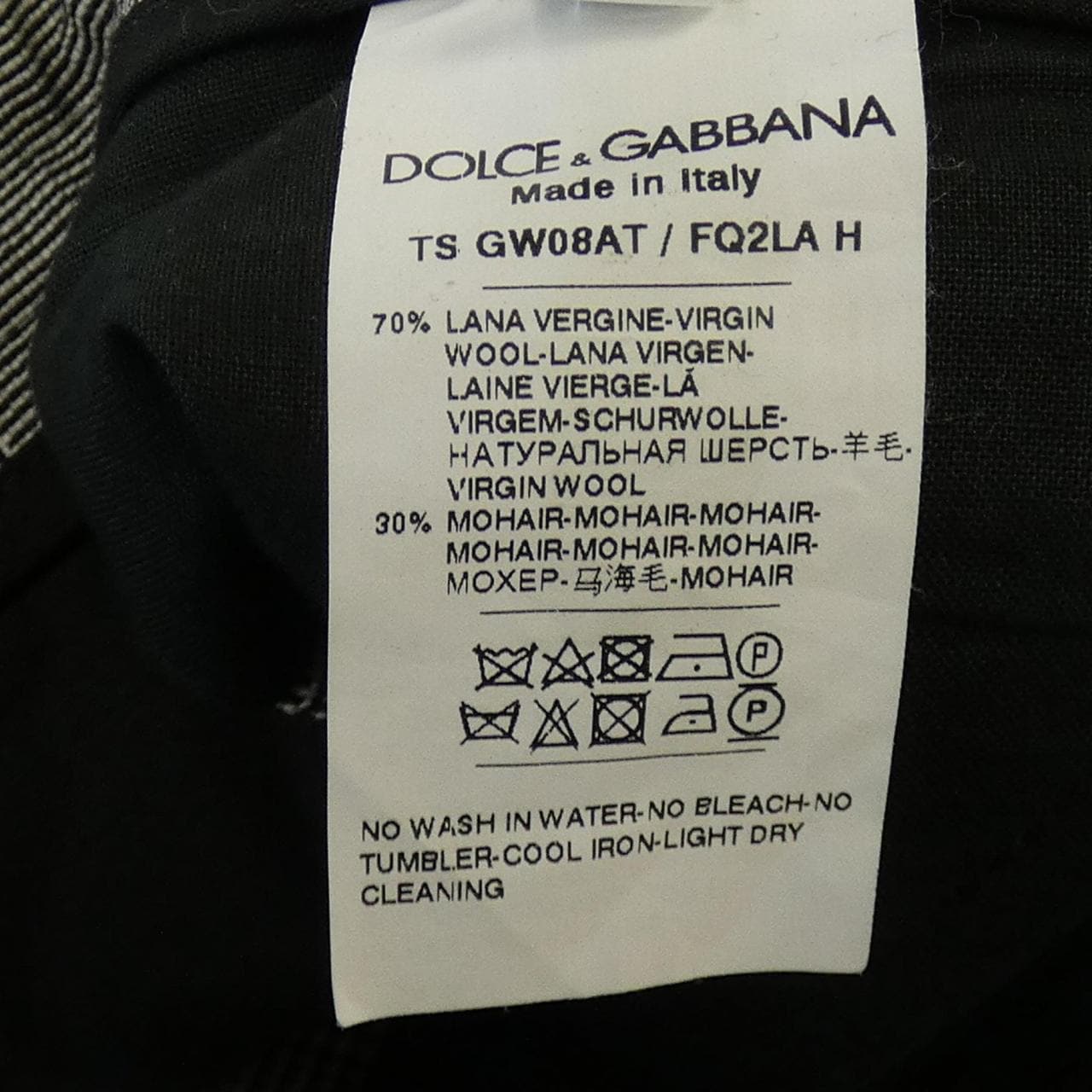 Dolce DOLCE&GABBANA GW08AT FQ2LA 裤子