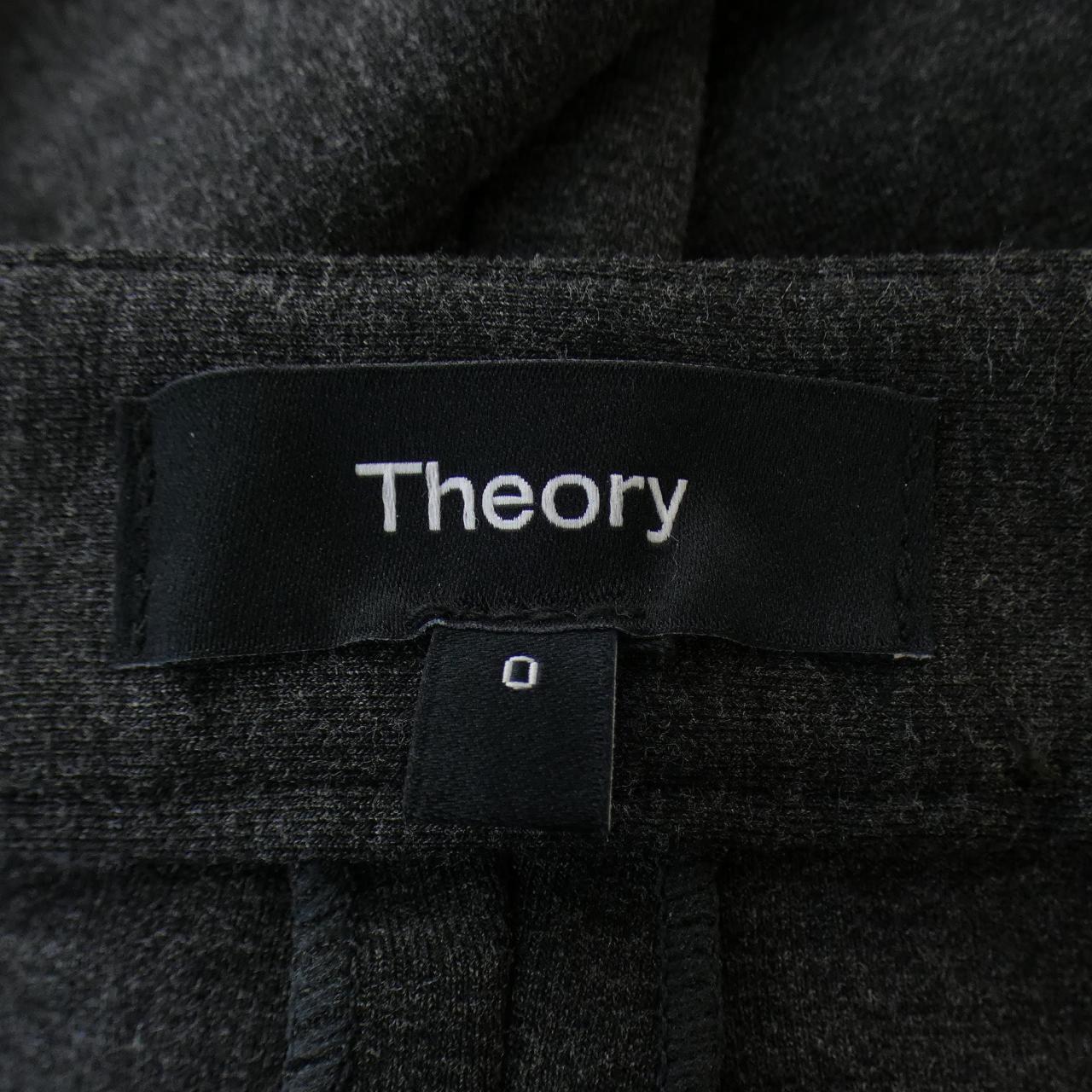 セオリー theory スカート