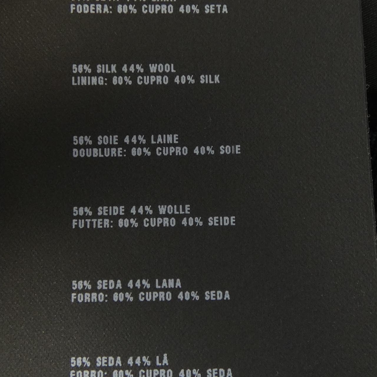 プラダ PRADA ワンピース