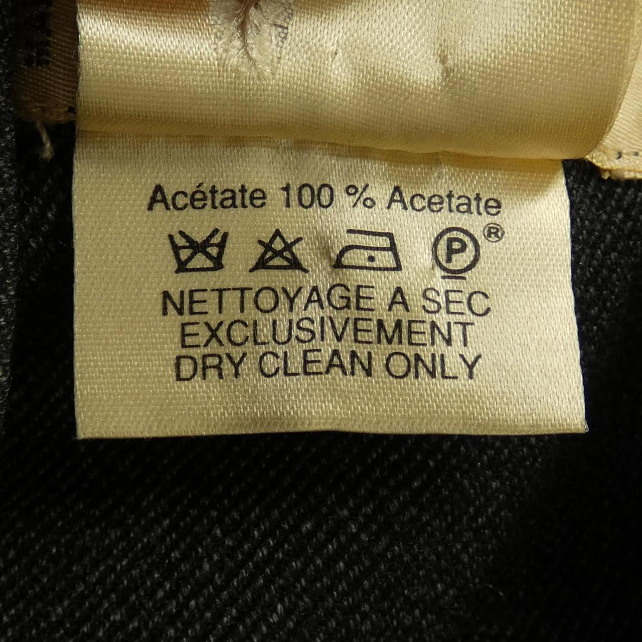 [vintage] HERMES jacket