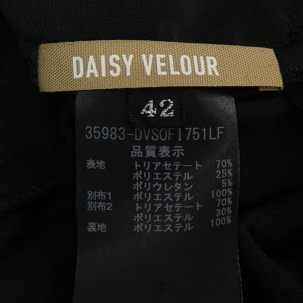 DAISY VELOUR ワンピース