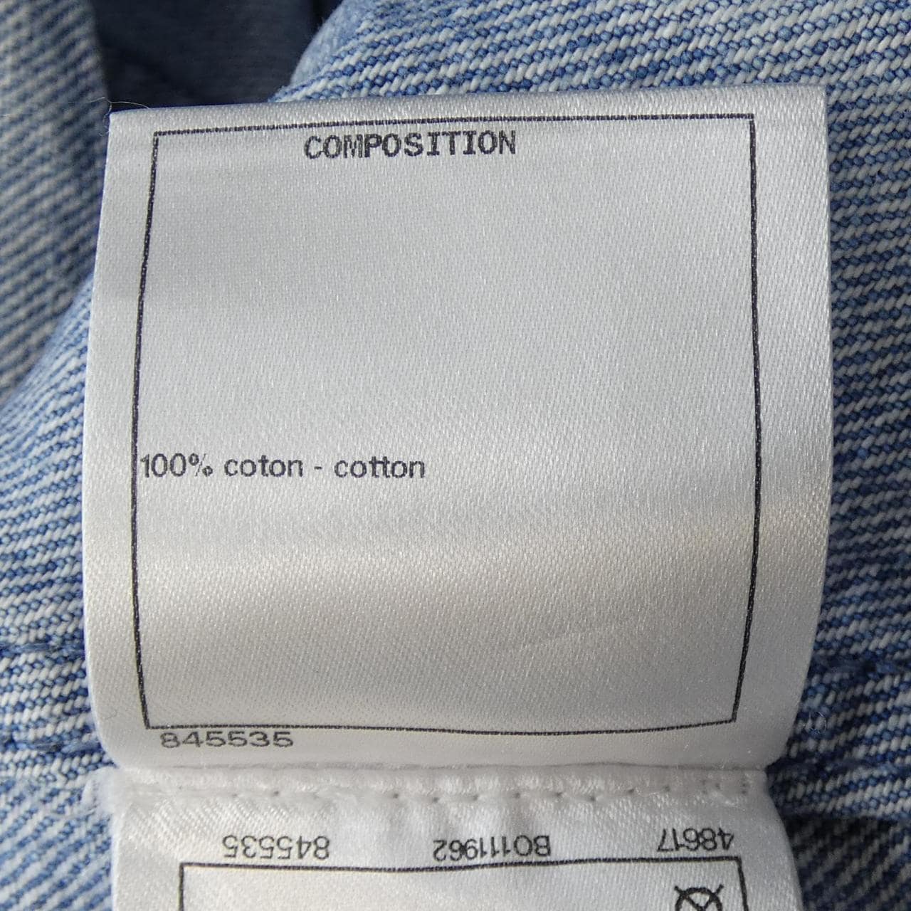 シャネル CHANEL P70204V61786 21P デニムジャケット