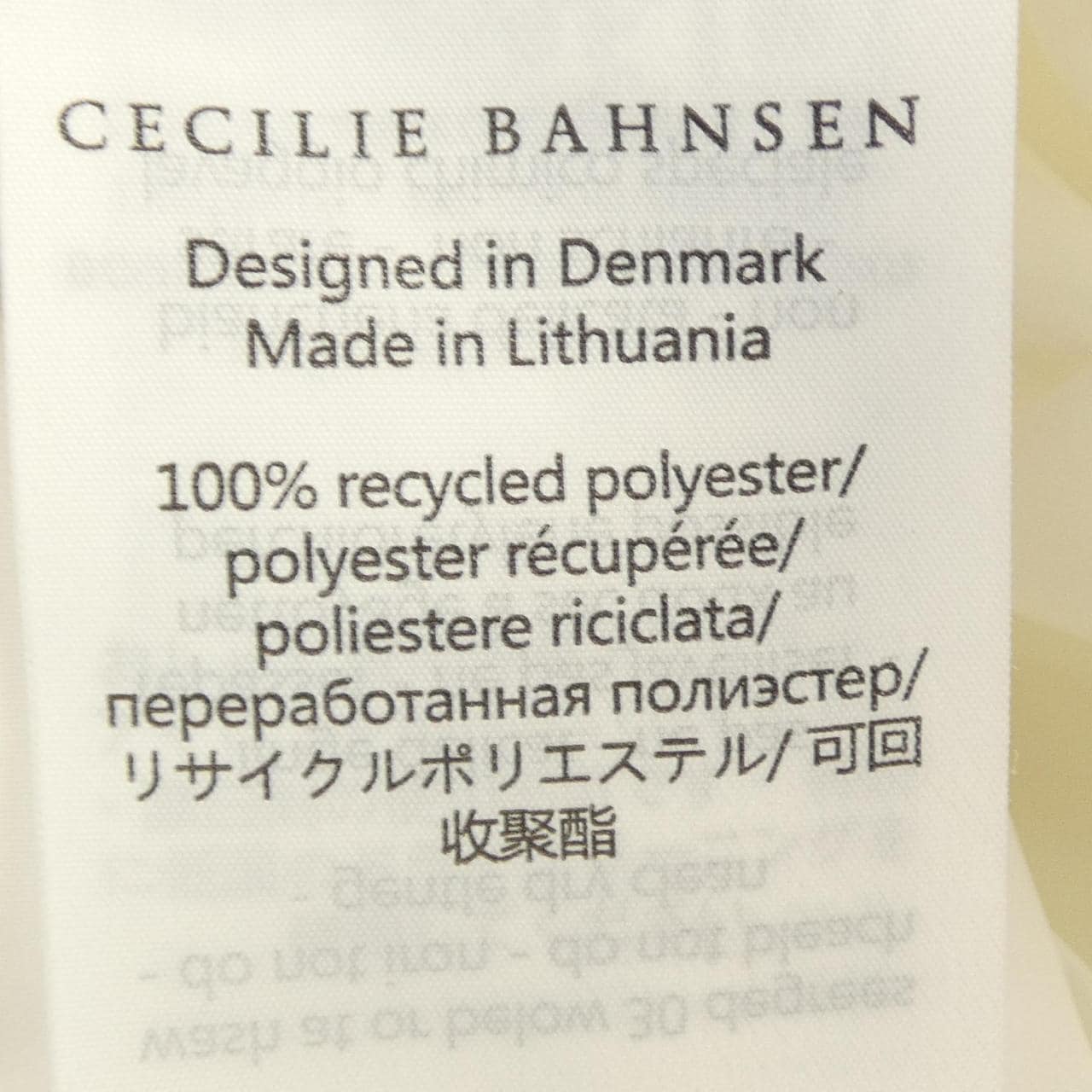 セシリーバンセン CECILIE BAHNSEN 1577-343-1224 ワンピース