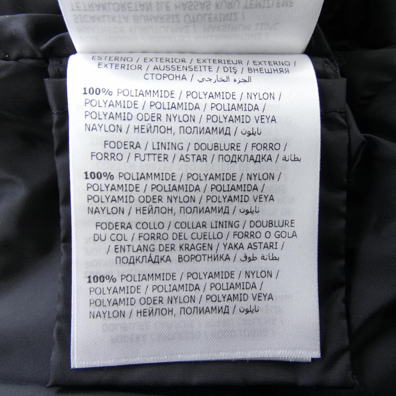 モンクレール MONCLER FLAMMETTE ダウンコート