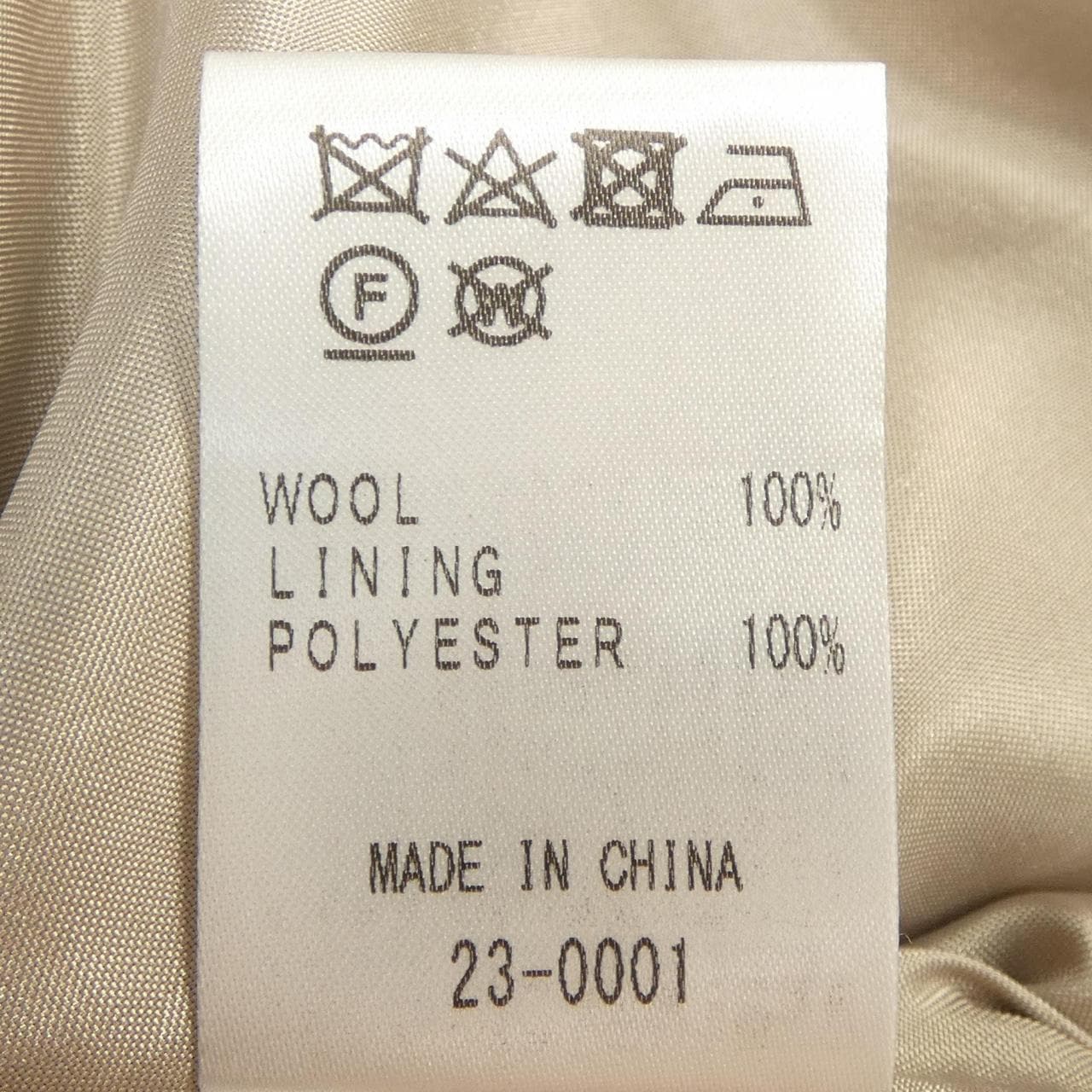 49アベニュージュンコシマダ 49AV.junko shimada ワンピース