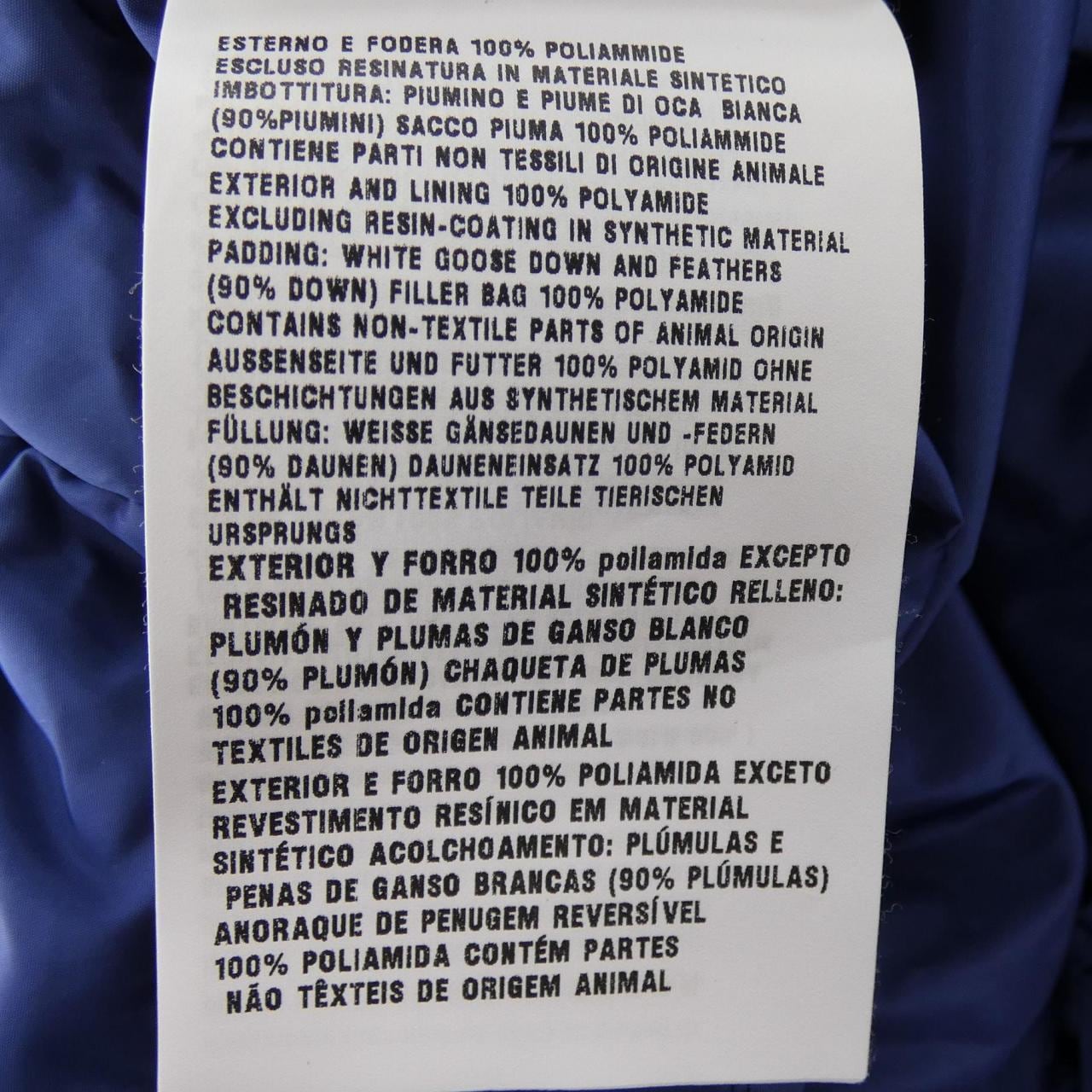 ミュウミュウ MIU MIU MS1233 R162 1AX2 ダウンコート