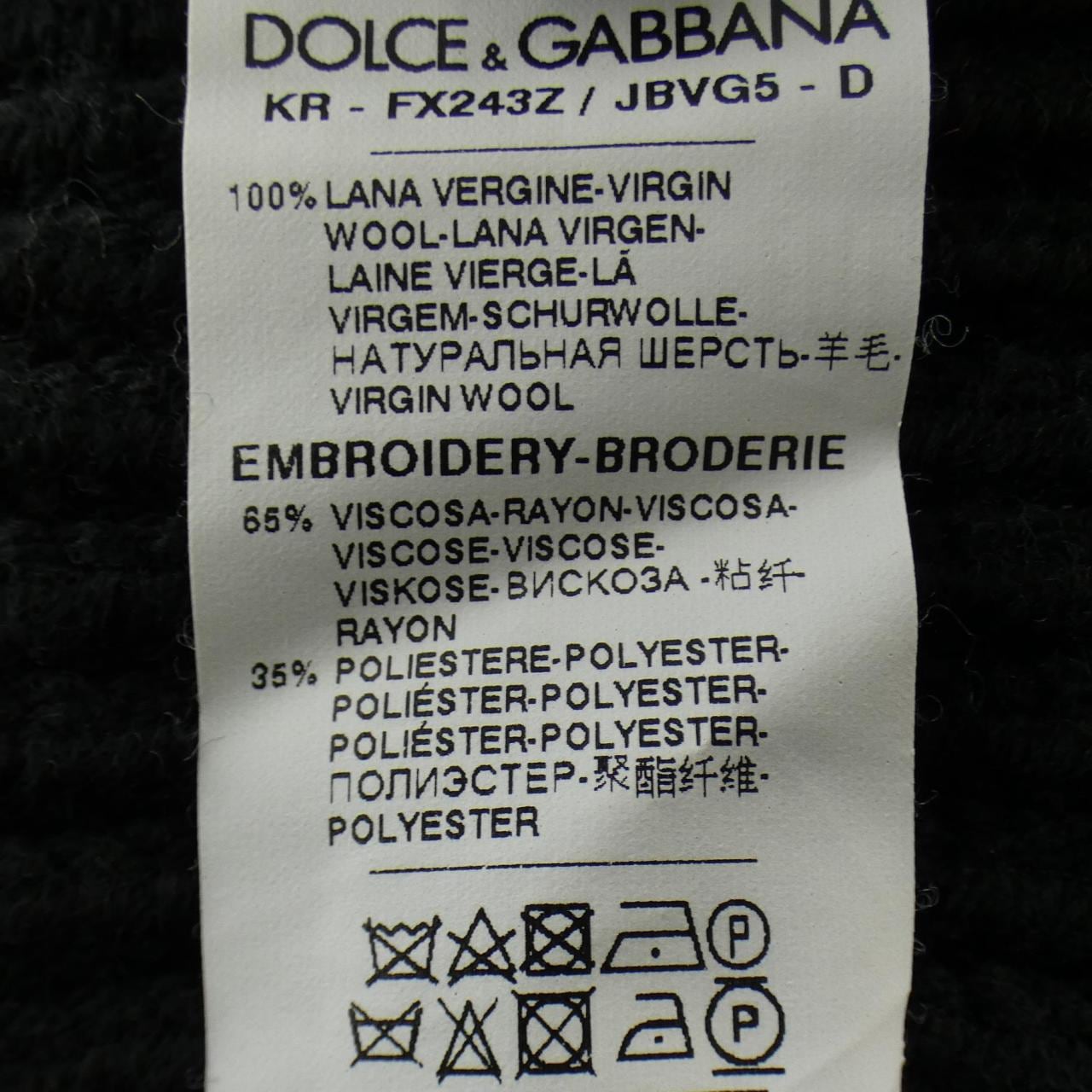 ドルチェアンドガッバーナ DOLCE&GABBANA FX243Z/JBVG5 ニット