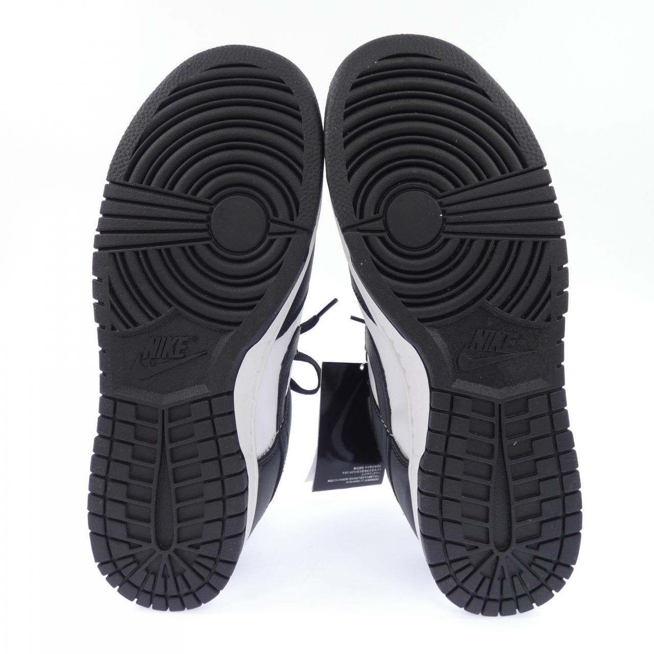 ナイキ NIKE DD1391-100 スニーカー