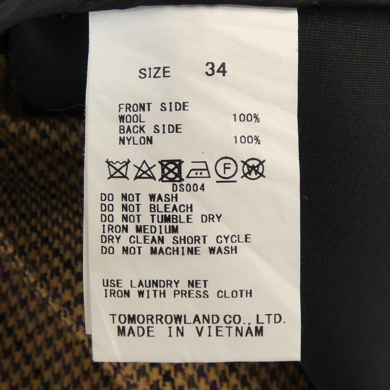 マカフィー MACPHEE 12-08-84-08231 310067 R-0 コート