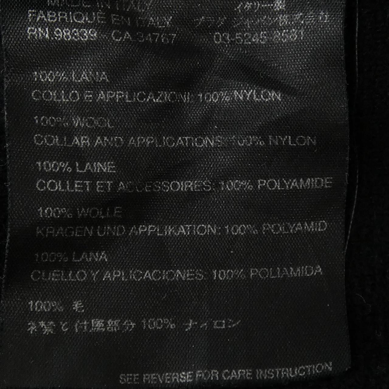 プラダ PRADA ブルゾン