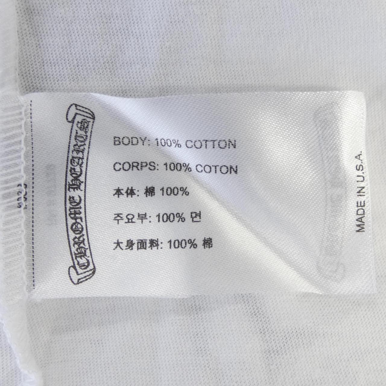 クロムハーツ CHROME HEARTS 408129111******763 Tシャツ