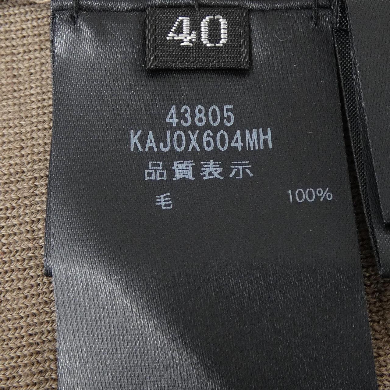 フォクシー FOXEY DALLAS 43805 カーディガン