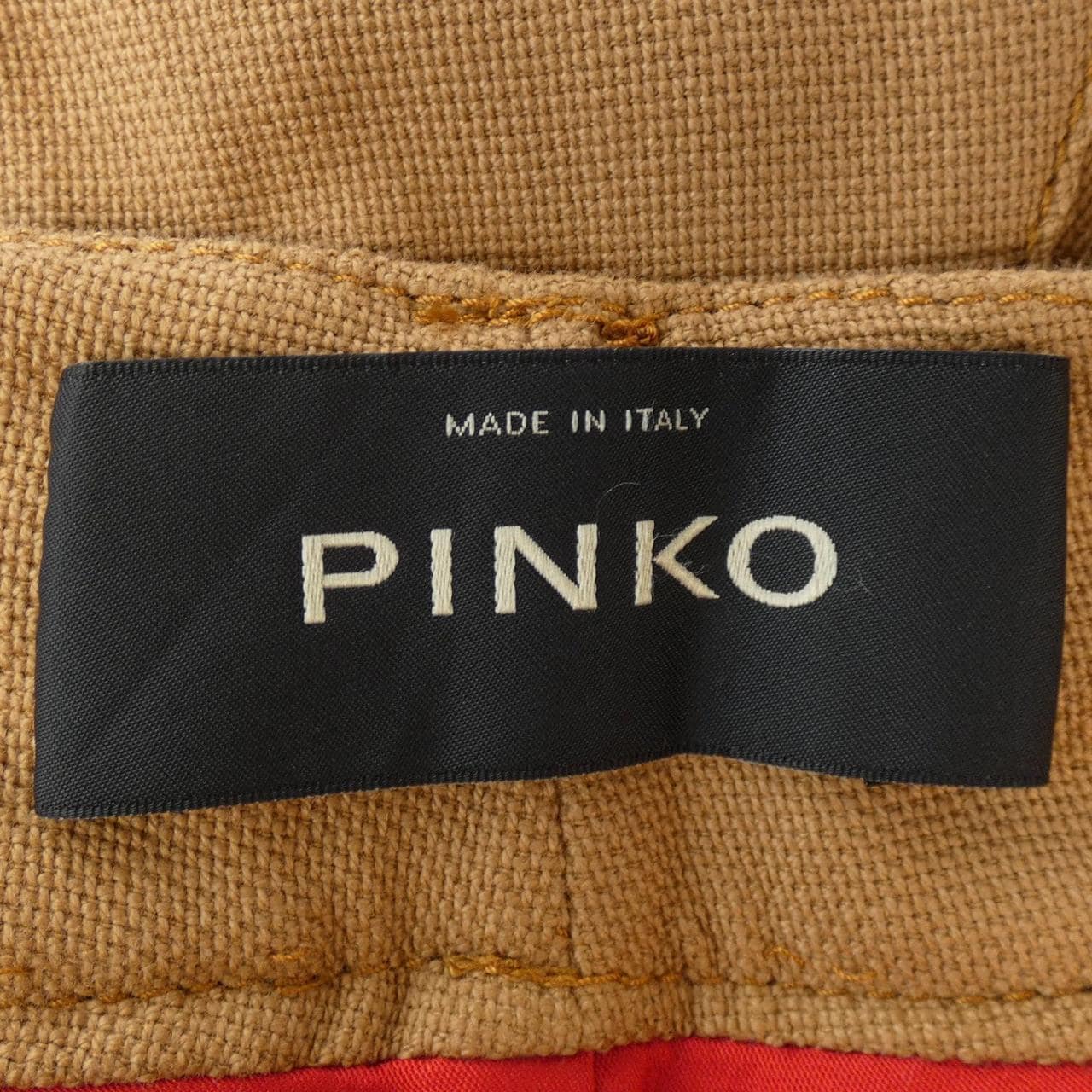 ピンコ PINKO パンツ