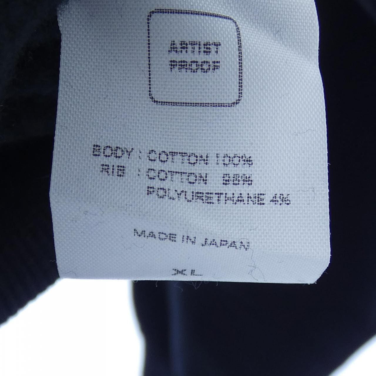 ARTIST PROOF パーカー