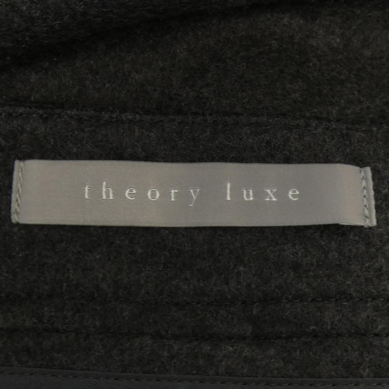 セオリーリュクス Theory luxe スカート