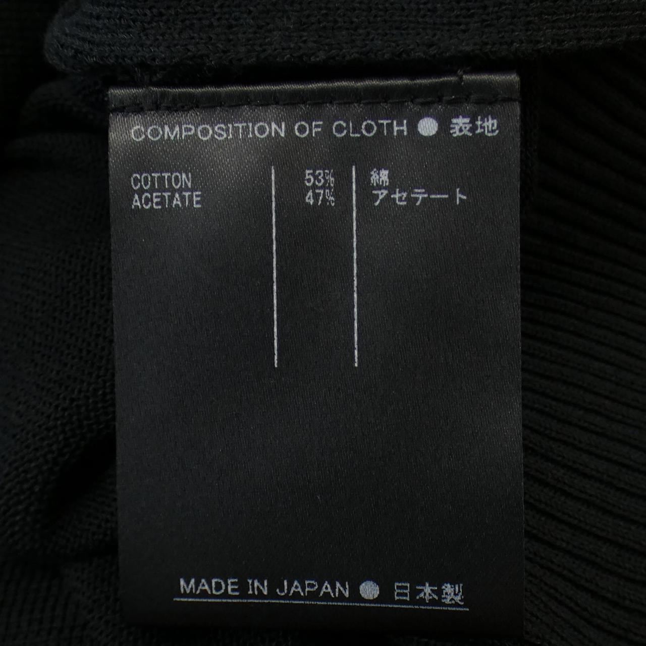 サポートサーフェス support surface ジャケット