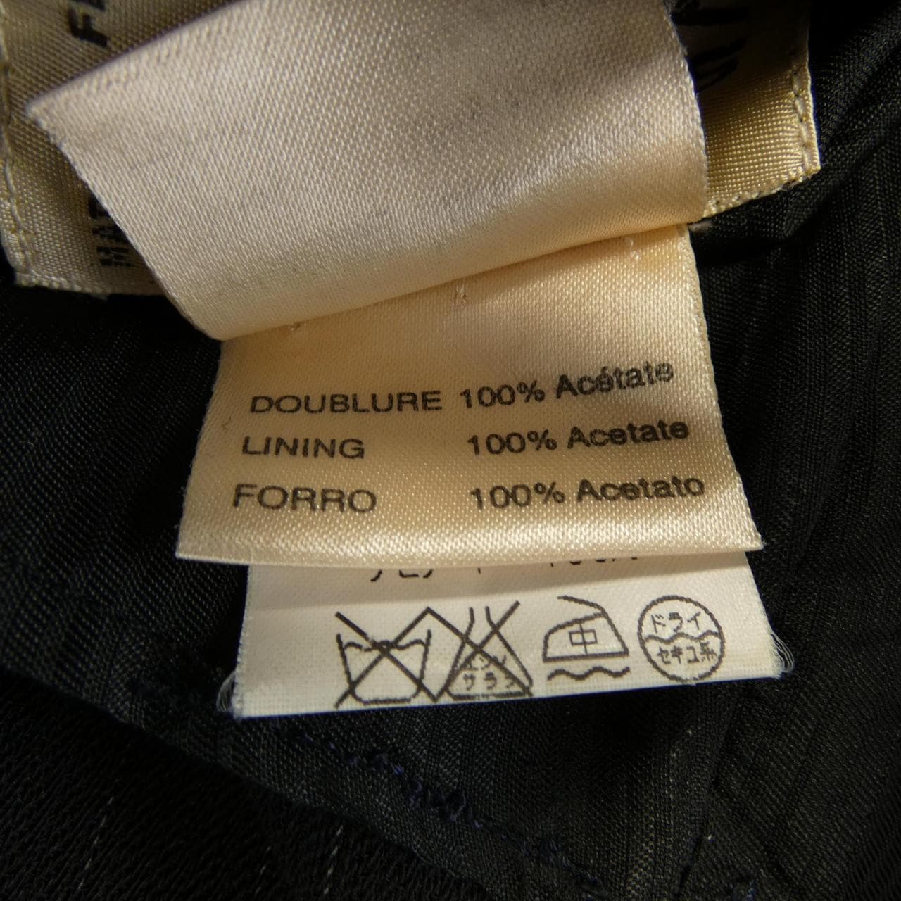 【ヴィンテージ】エルメス HERMES ジャケット