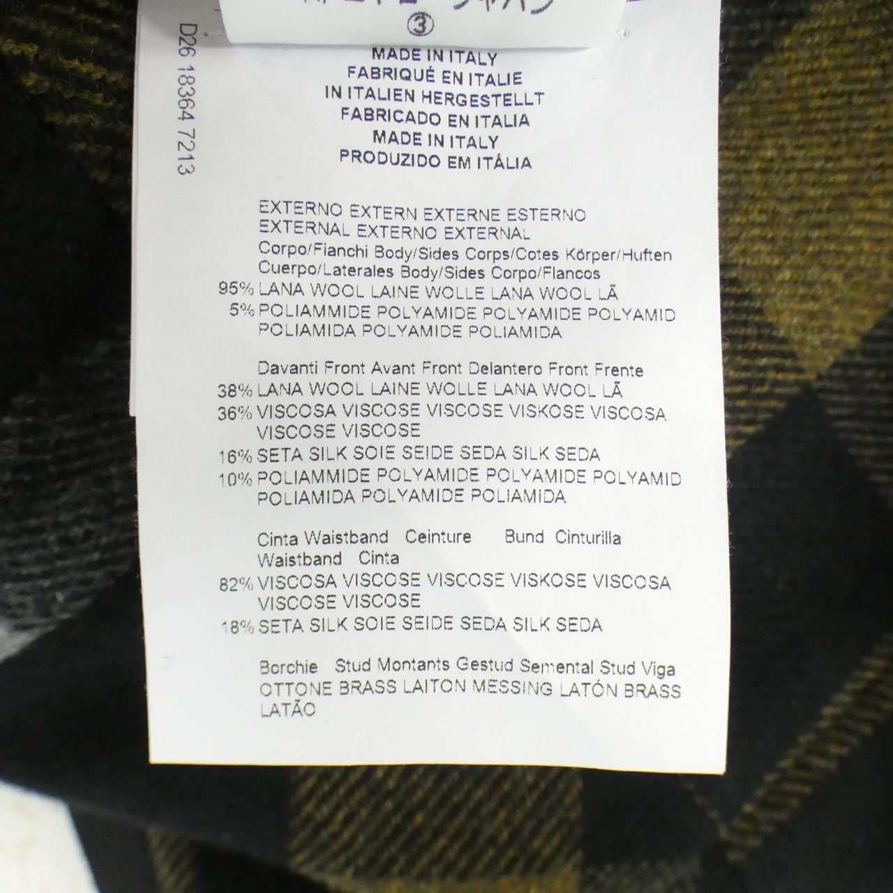 エトロ ETRO 162-18364-7213 ワンピース