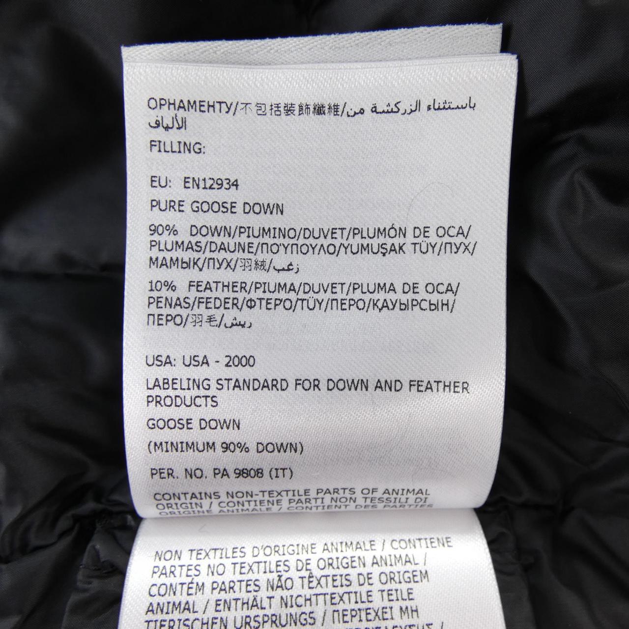 モンクレール MONCLER MONTEYNARD ダウンジャケット