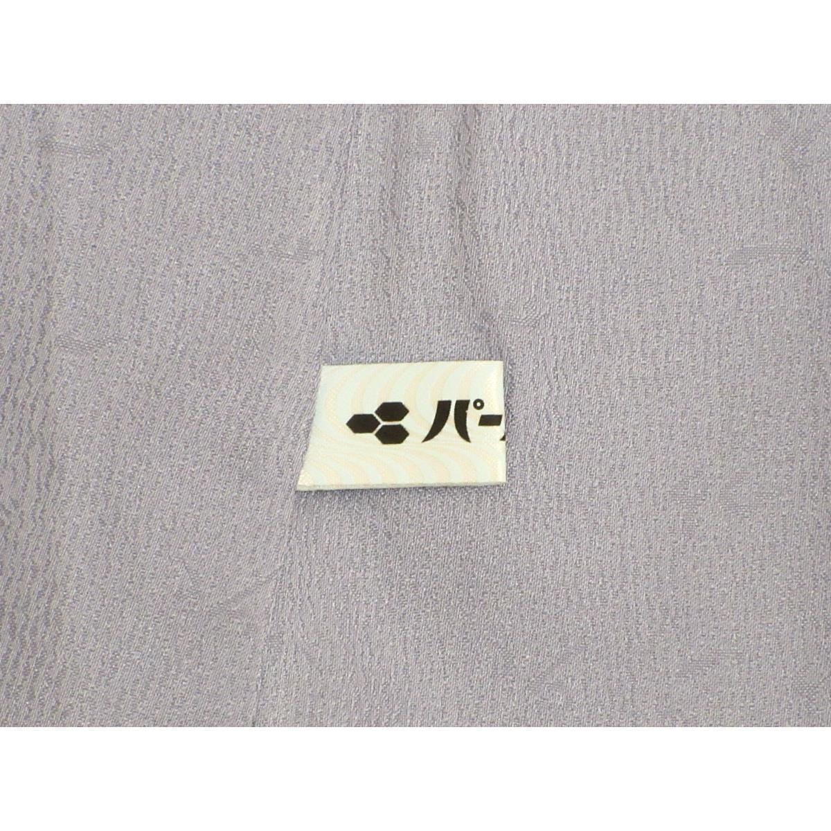 【未使用品】訪問着　二代目久保田一竹