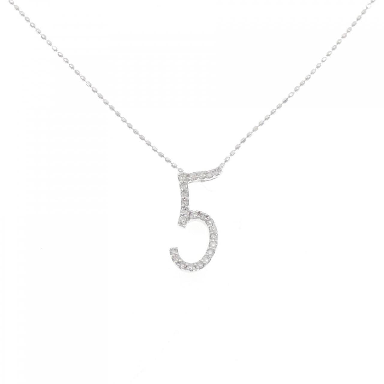 セイレーン　アズーロ ナンバー5 ダイヤモンド ネックレス 0.13CT