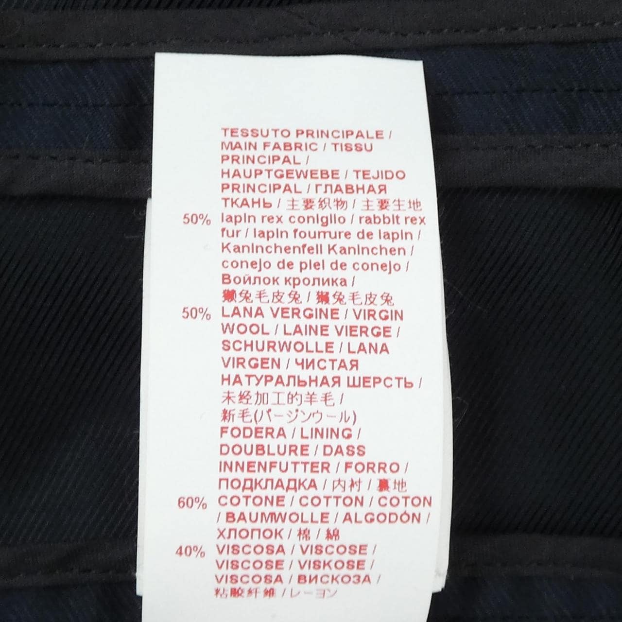 Marni MARNI MUFFLER