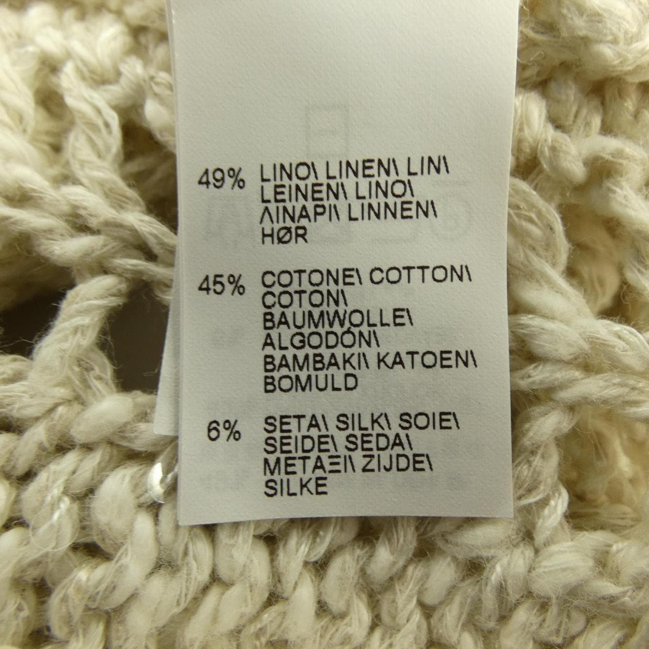 ブルネロクチネリ BRUNELLO CUCINELLI MCJ386908P ニット