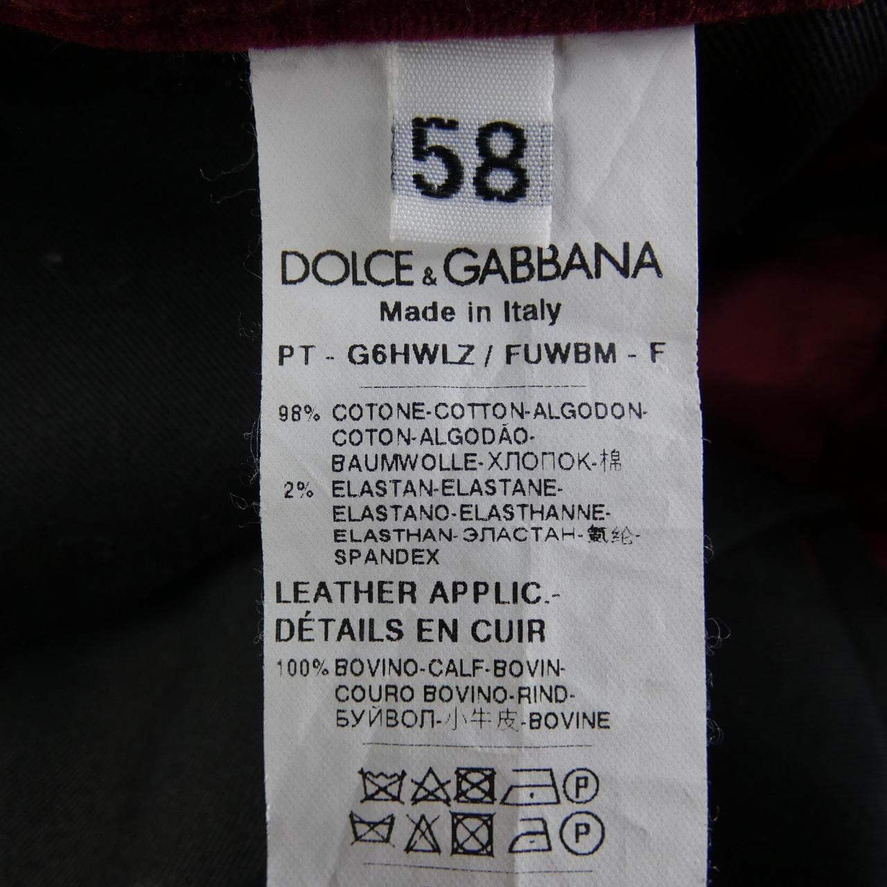 ドルチェアンドガッバーナ DOLCE&GABBANA G6HWLZ/FUWBM パンツ
