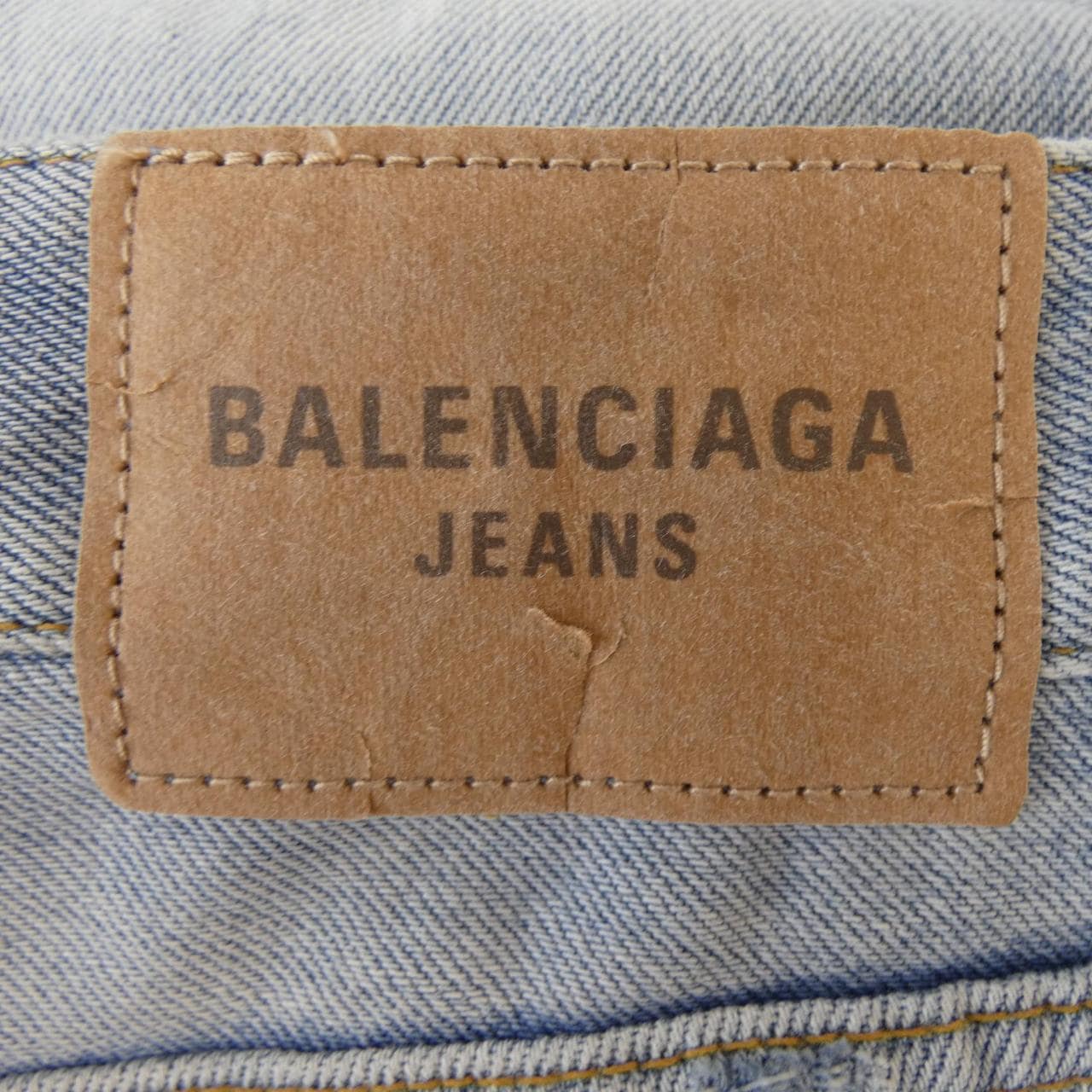 バレンシアガ BALENCIAGA 849953 TTW74 ジーンズ