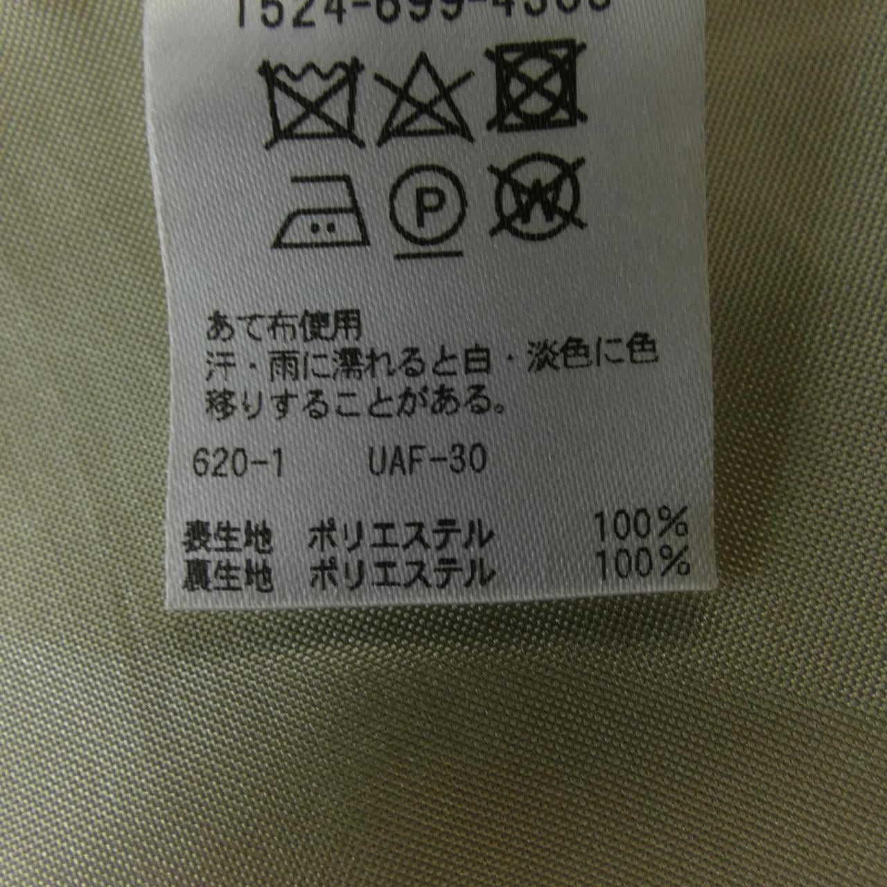 ユナイテッドアローズ UNITED ARROWS 1524-699-4508 スカート