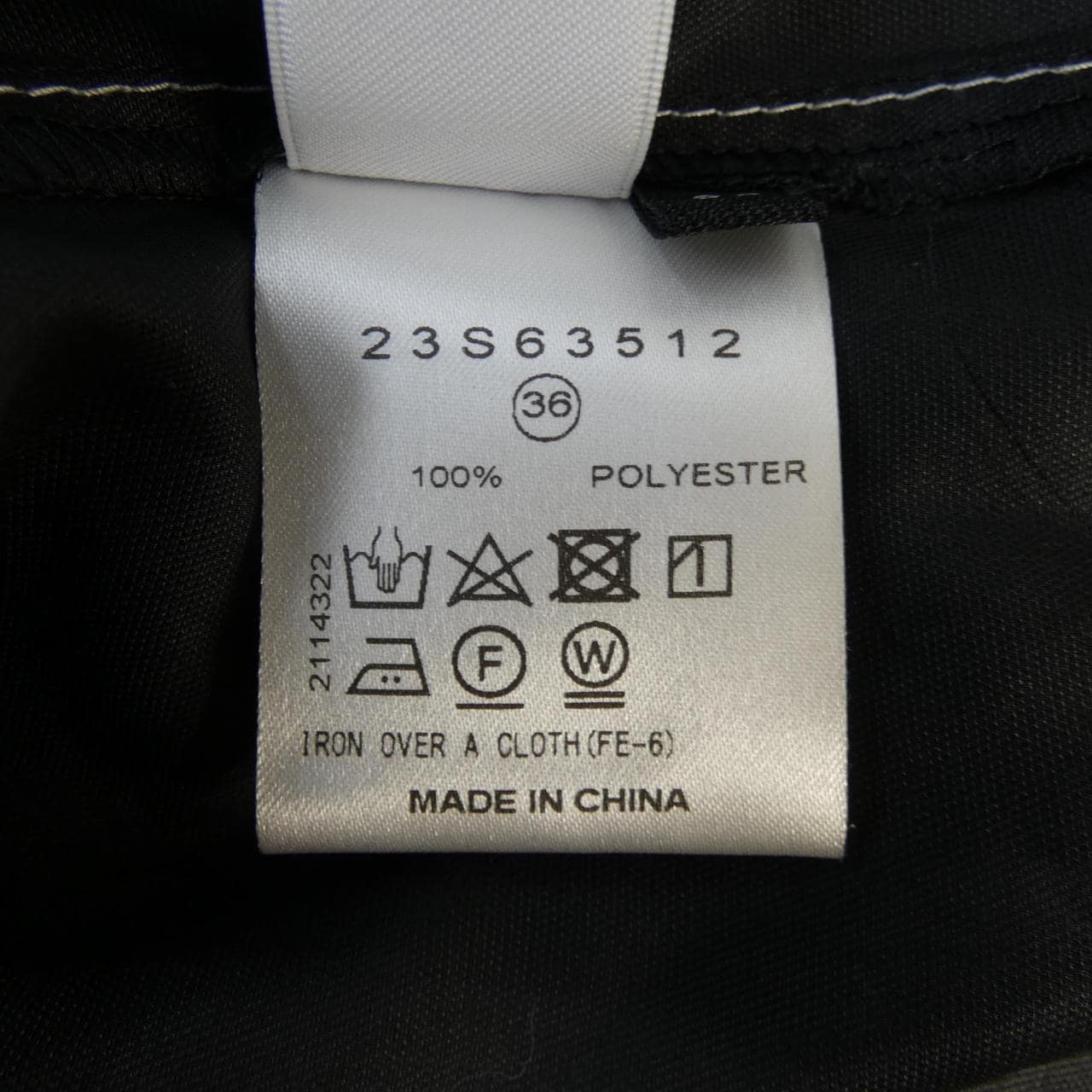 ルシェルブルー LE CIEL BLEU シャツ