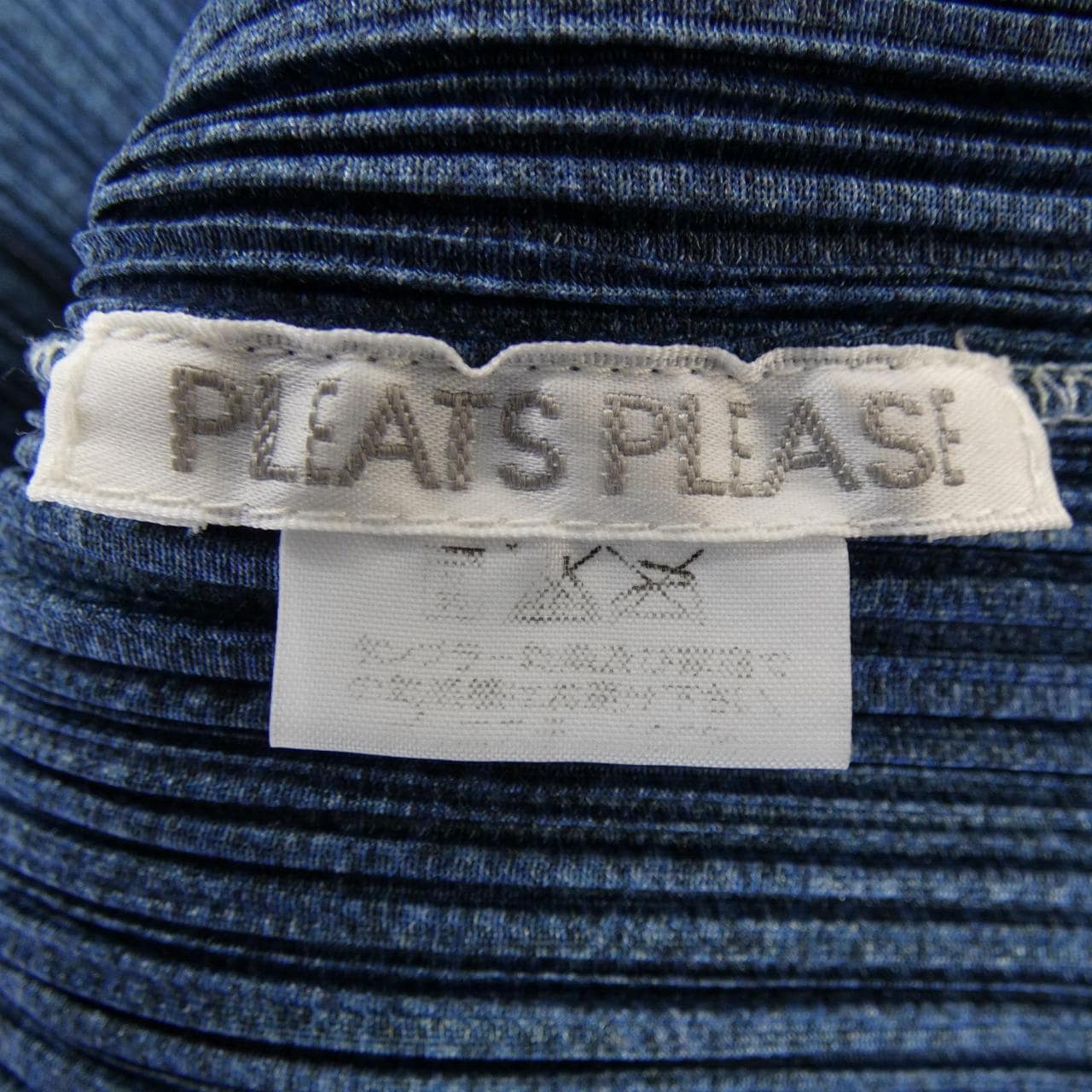 【ヴィンテージ】プリーツプリーズ PLEATS PLEASE PP02-JD720 シャツ