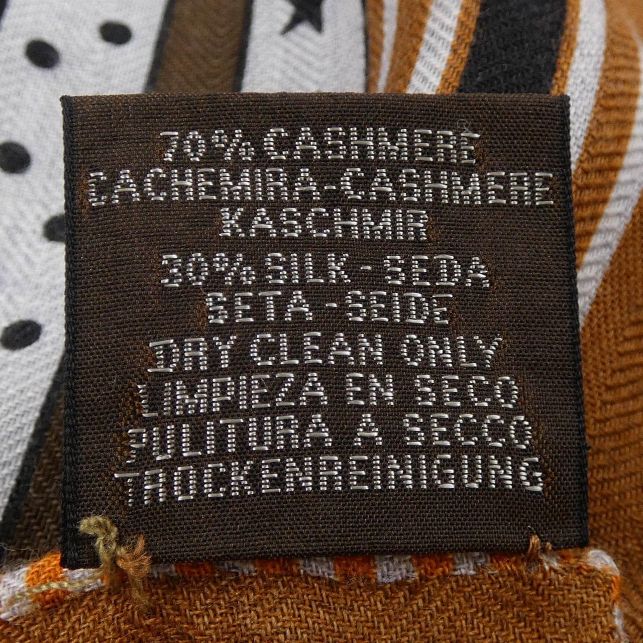 エルメス HERMES LES ROUES DE PHAETON BANDANA H244170S カレジェアン140 ショール