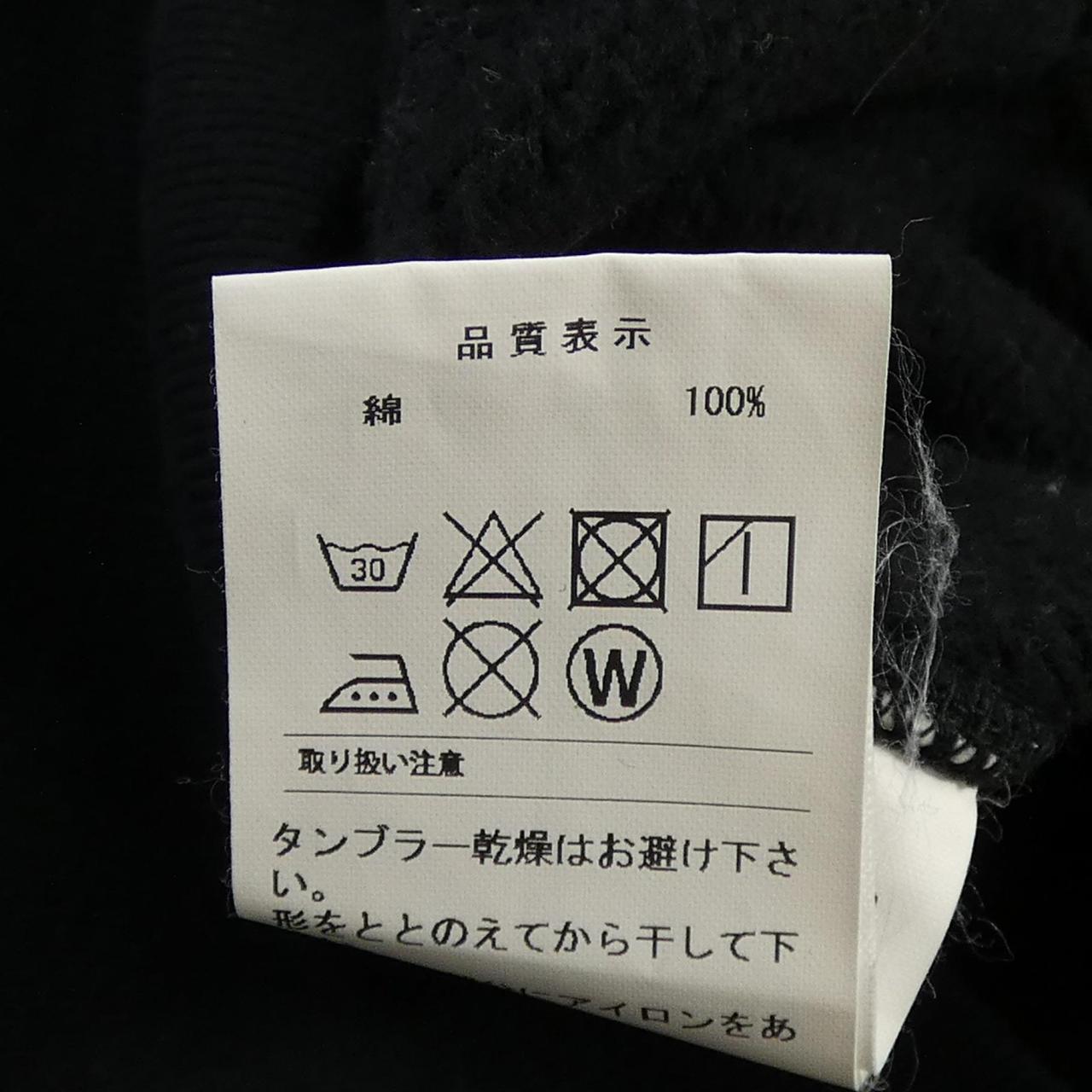 ディセンダント DESCENDANT パーカー