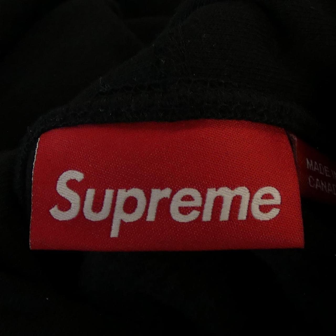 シュプリーム SUPREME Box Logo パーカー