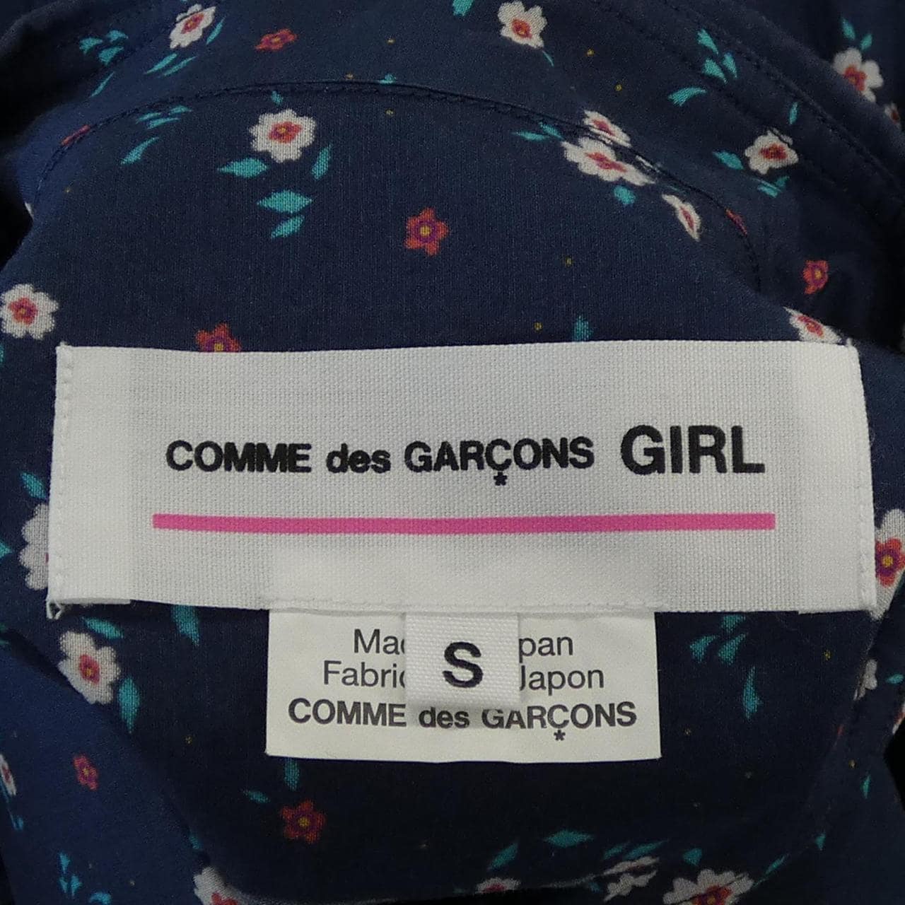 コムデギャルソンガール COMME des GARCONS GIRL NB-B010 シャツ