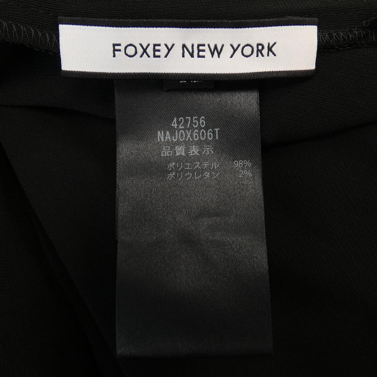 コメ兵｜フォクシーニューヨーク FOXEY NEW YORK ロングカーディガン 