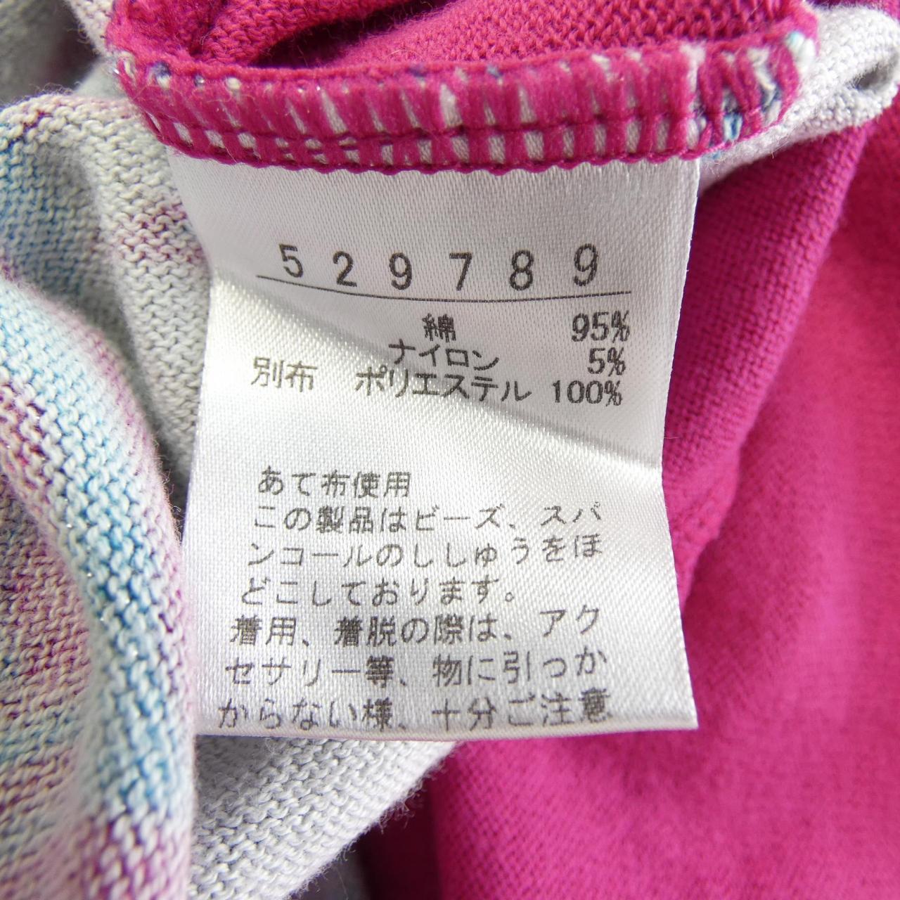 アルベロベロ OLLEBOREBLA ワンピース