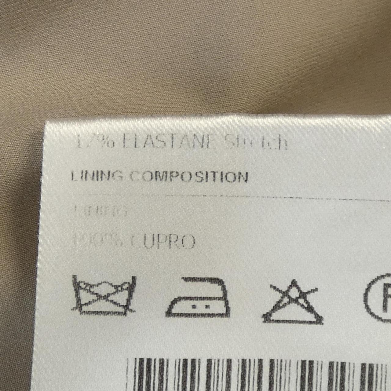 タリアトーレ TAGLIATORE G-DAKAR22K ジャケット