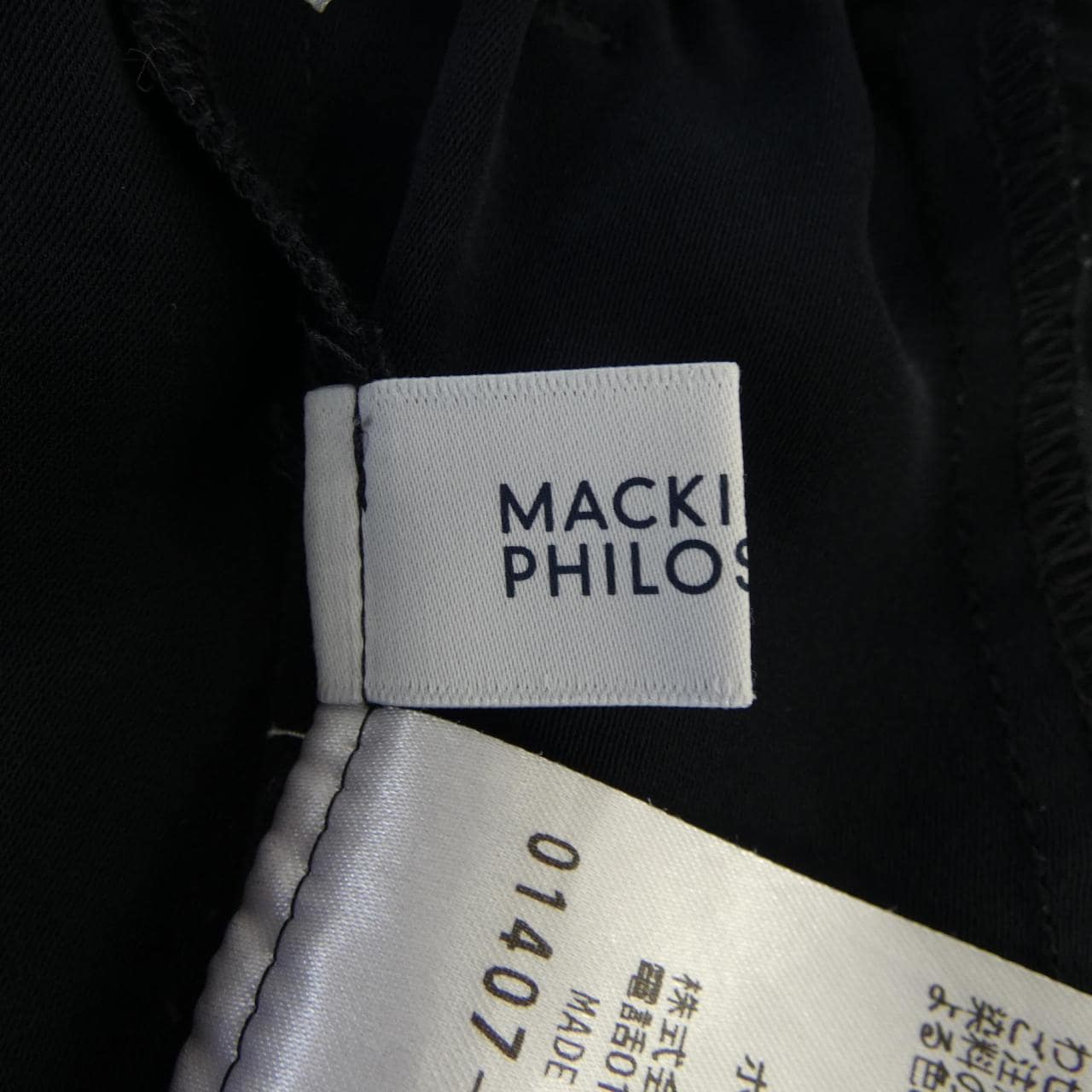 マッキントッシュフィロソフィー MACKINTOSH PHILOSOPHY パンツ