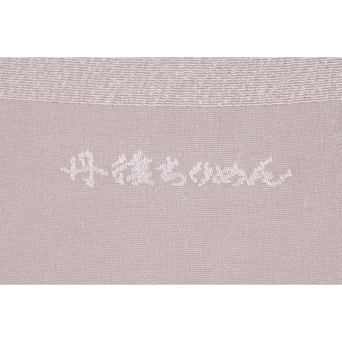 【新品】帯揚　丹後ちりめん