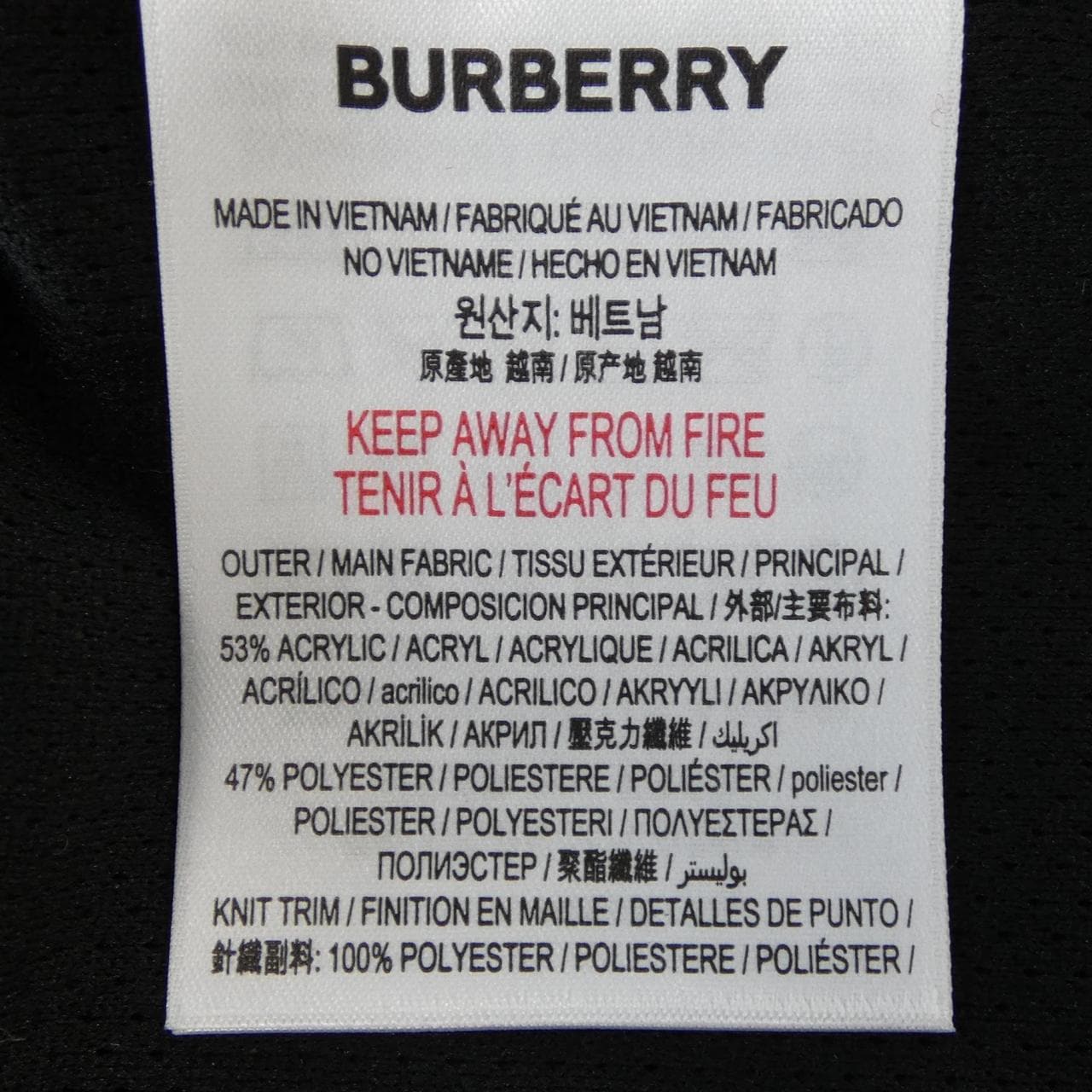 バーバリー BURBERRY 8023353 ショートパンツ