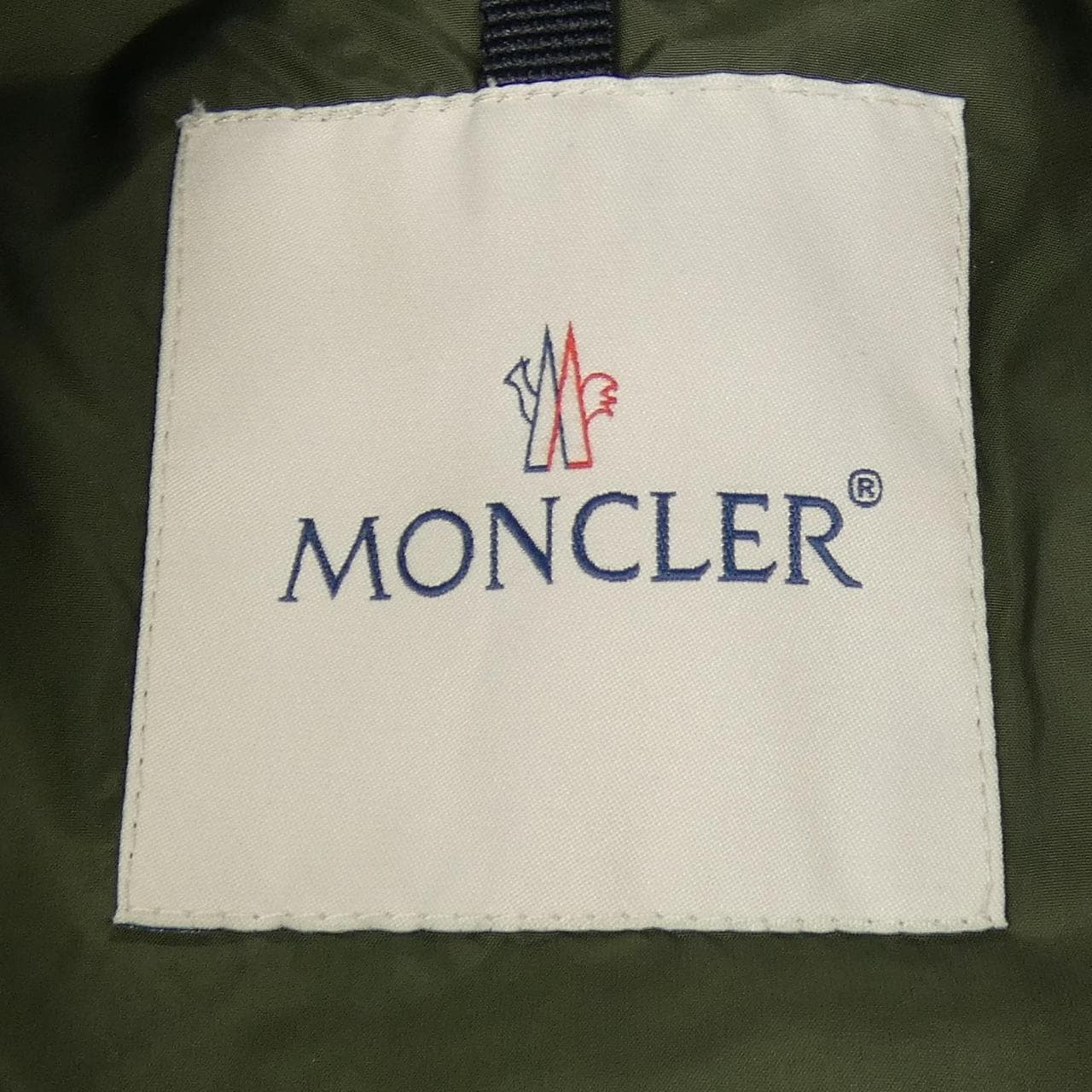 モンクレール MONCLER ALLIX ダウンジャケット