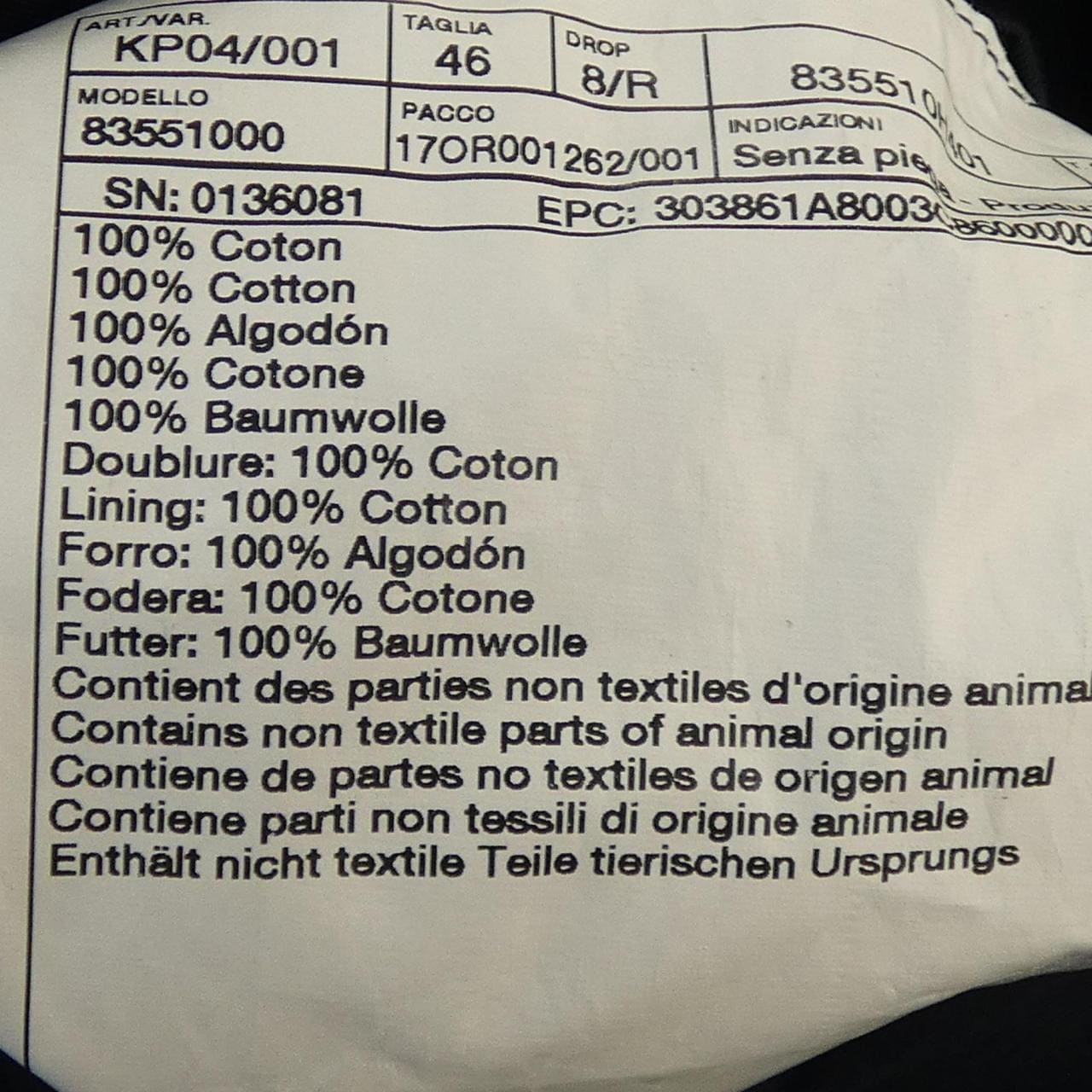 エルメス HERMES *81-5406β パンツ