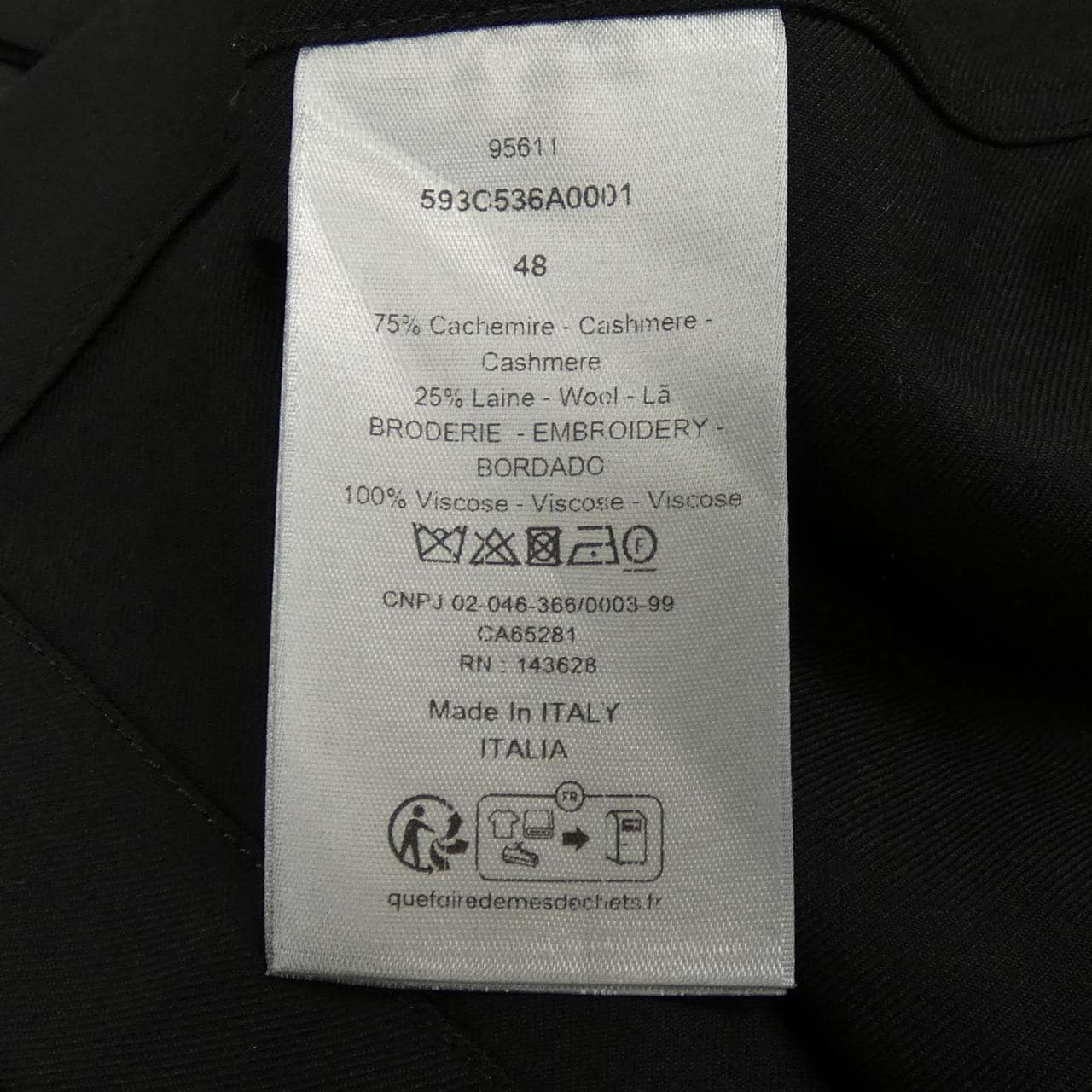 ディオール DIOR DIOR ICONS シャツ 593C536A0001 シャツ